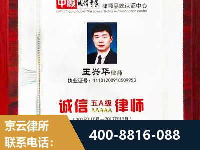 瑞丽-婚姻房产