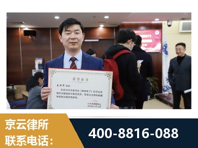 瑞丽-强拆维权
