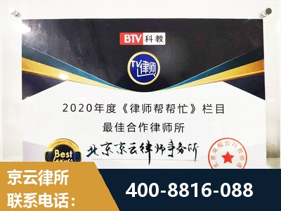 瑞丽-行政诉讼