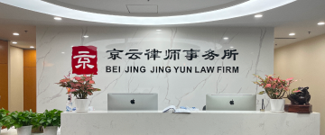瑞丽-首屏背景图