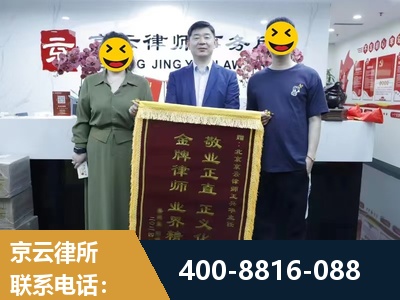 瑞丽-房屋拆迁