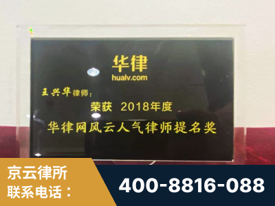 瑞丽-企业展示图