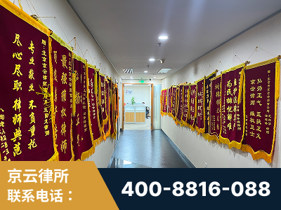 瑞丽-企业展示图